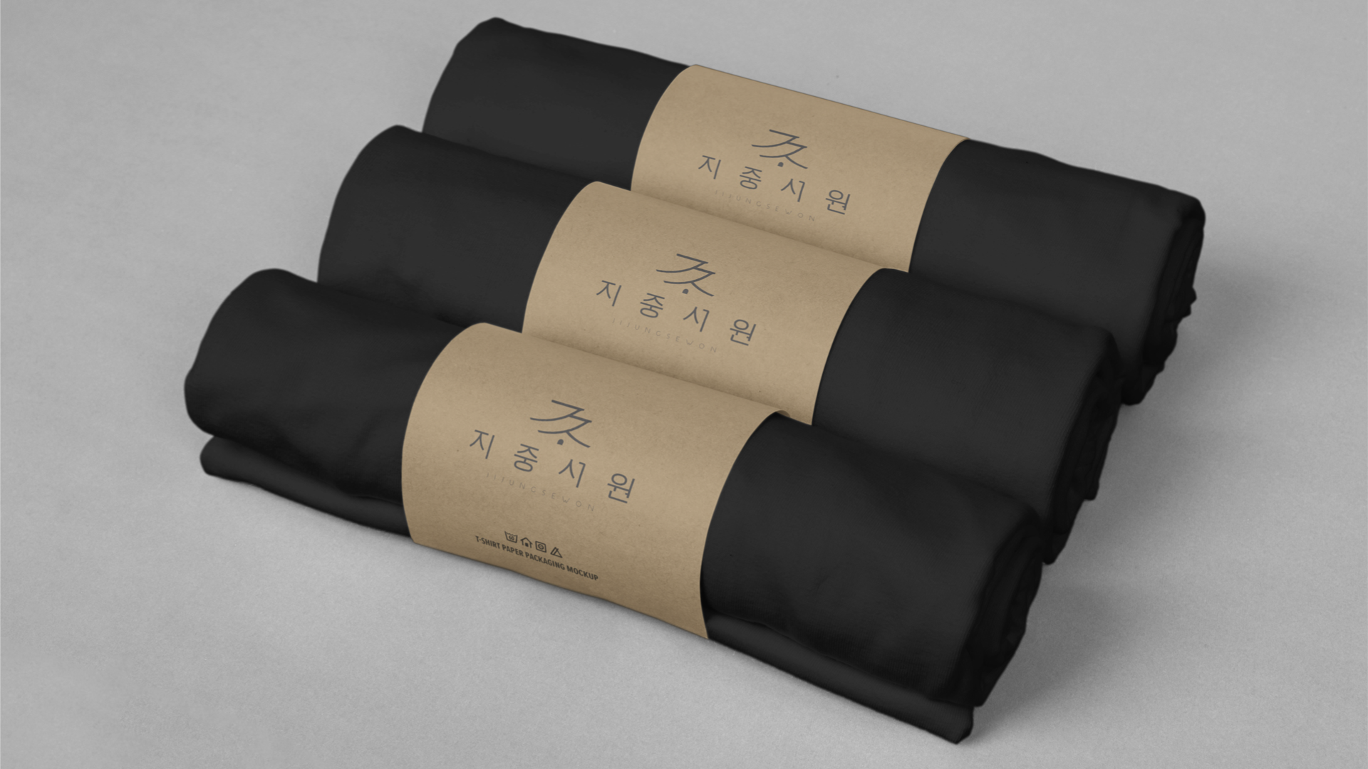 지중서원 I BX Design 7