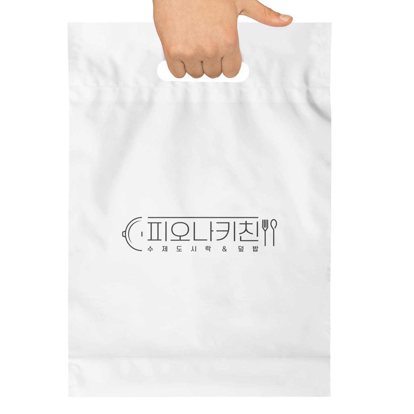 로고디자인 아카이브 112