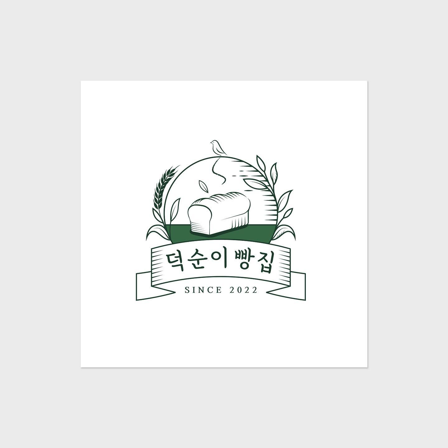 로고디자인 아카이브 128
