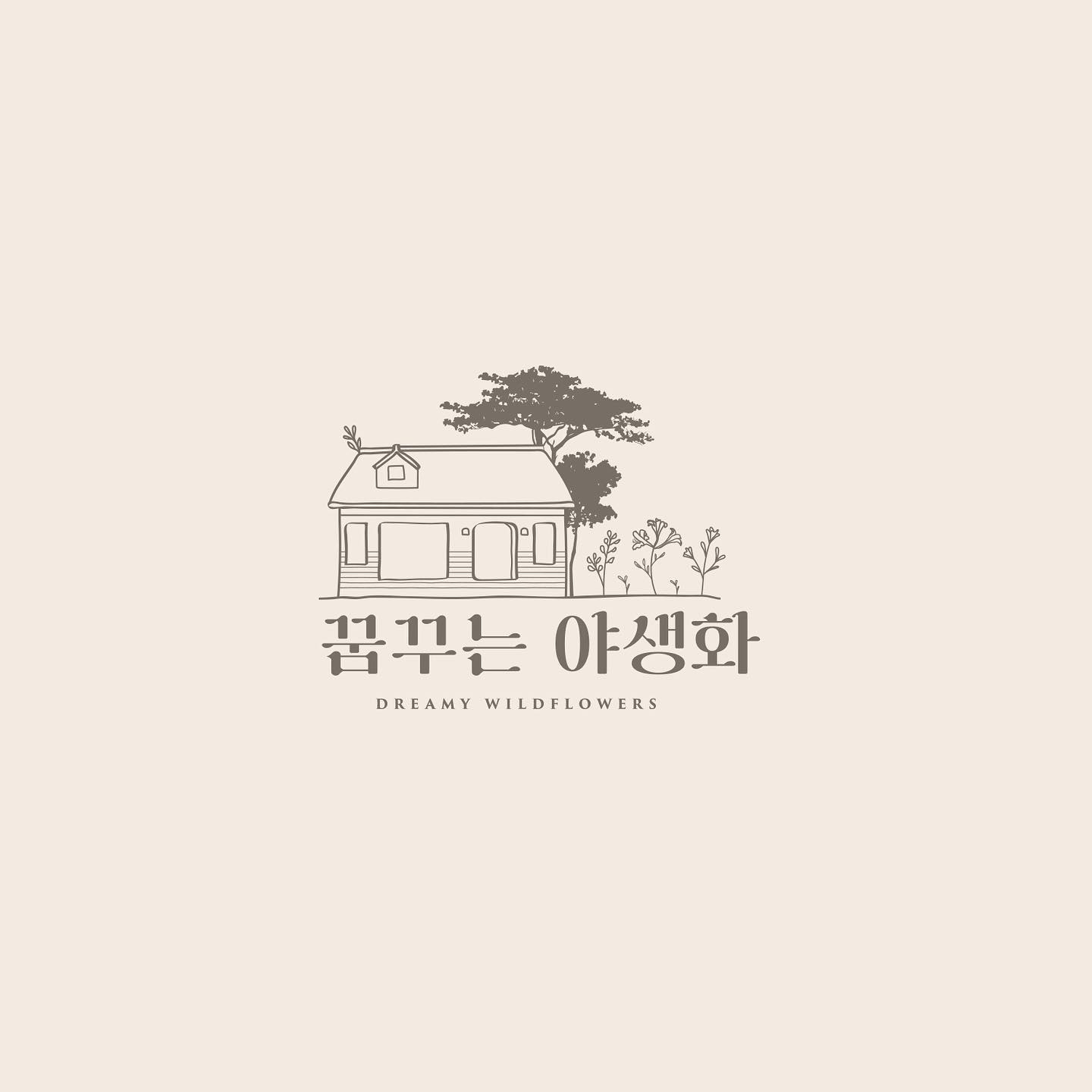 로고디자인 아카이브 132