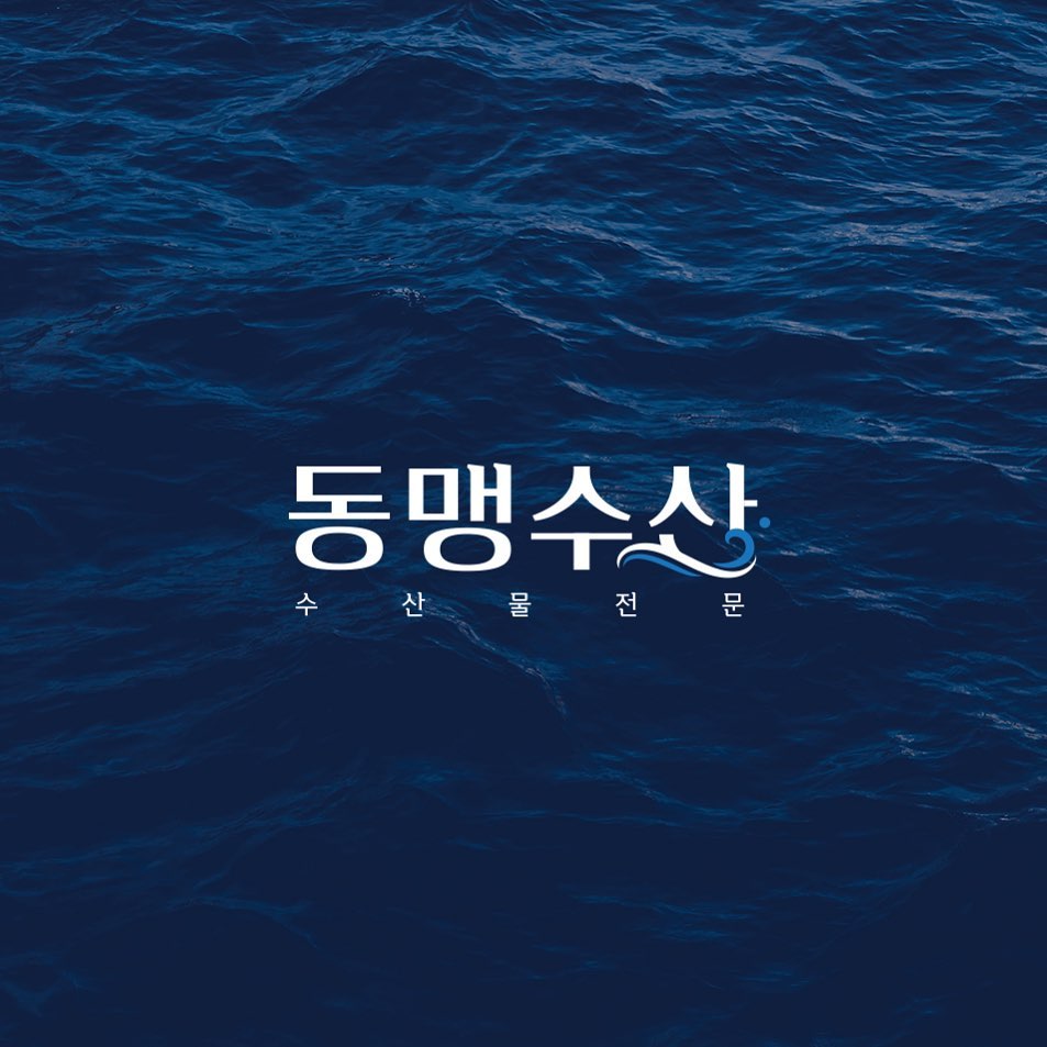 로고디자인 아카이브 137