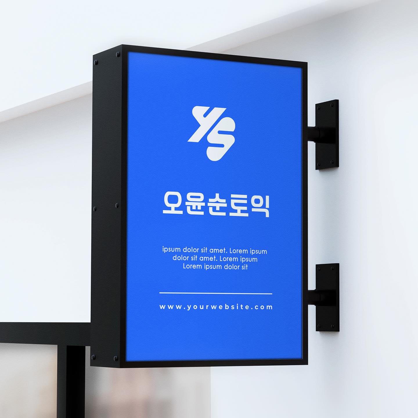 로고디자인 아카이브 14
