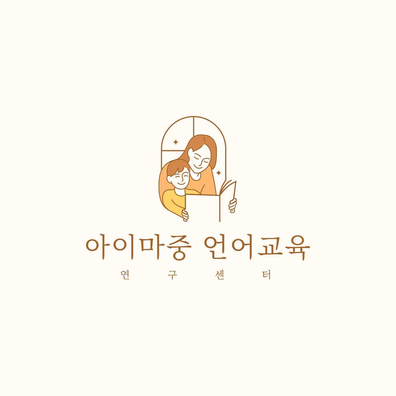 로고디자인 아카이브 144