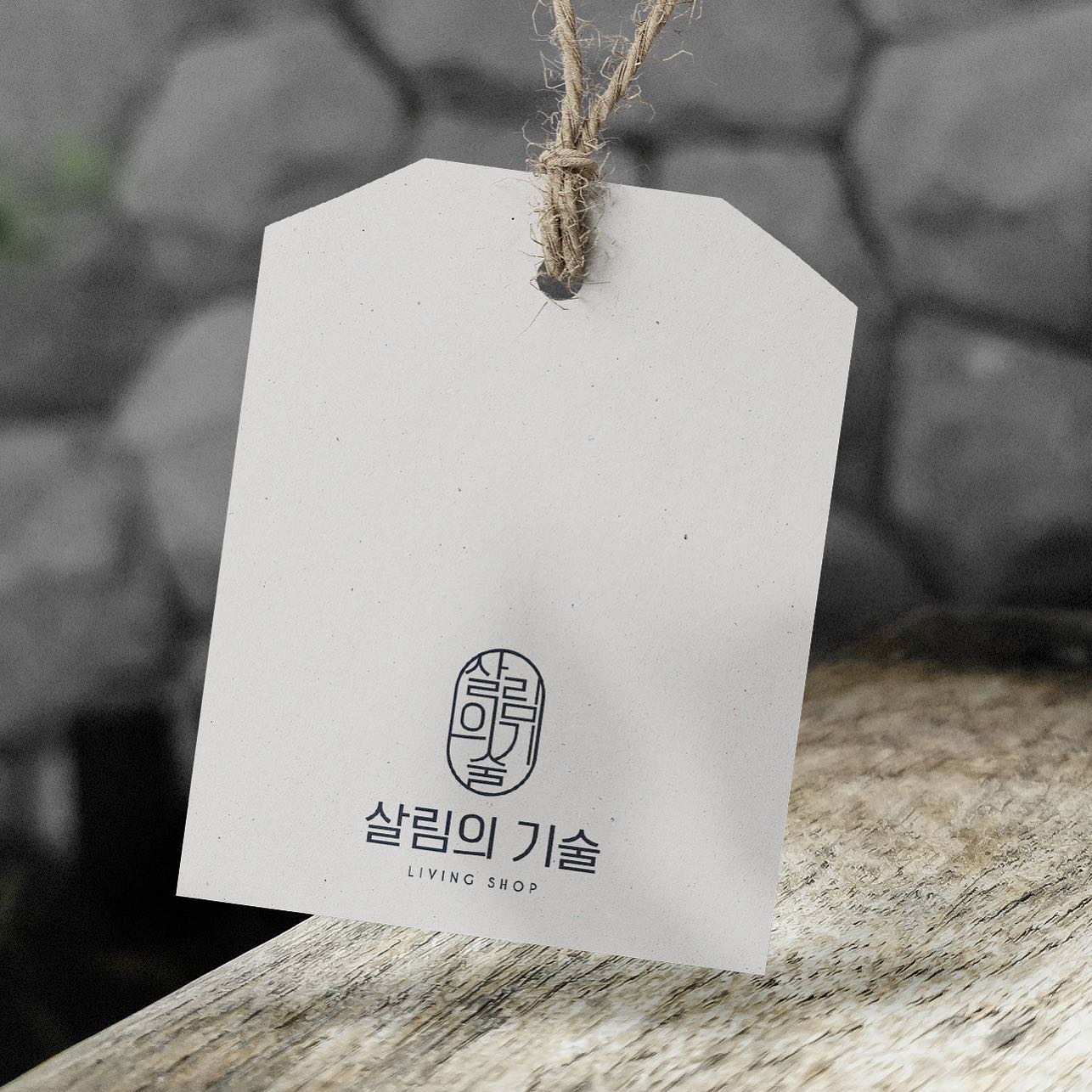 로고디자인 아카이브 149