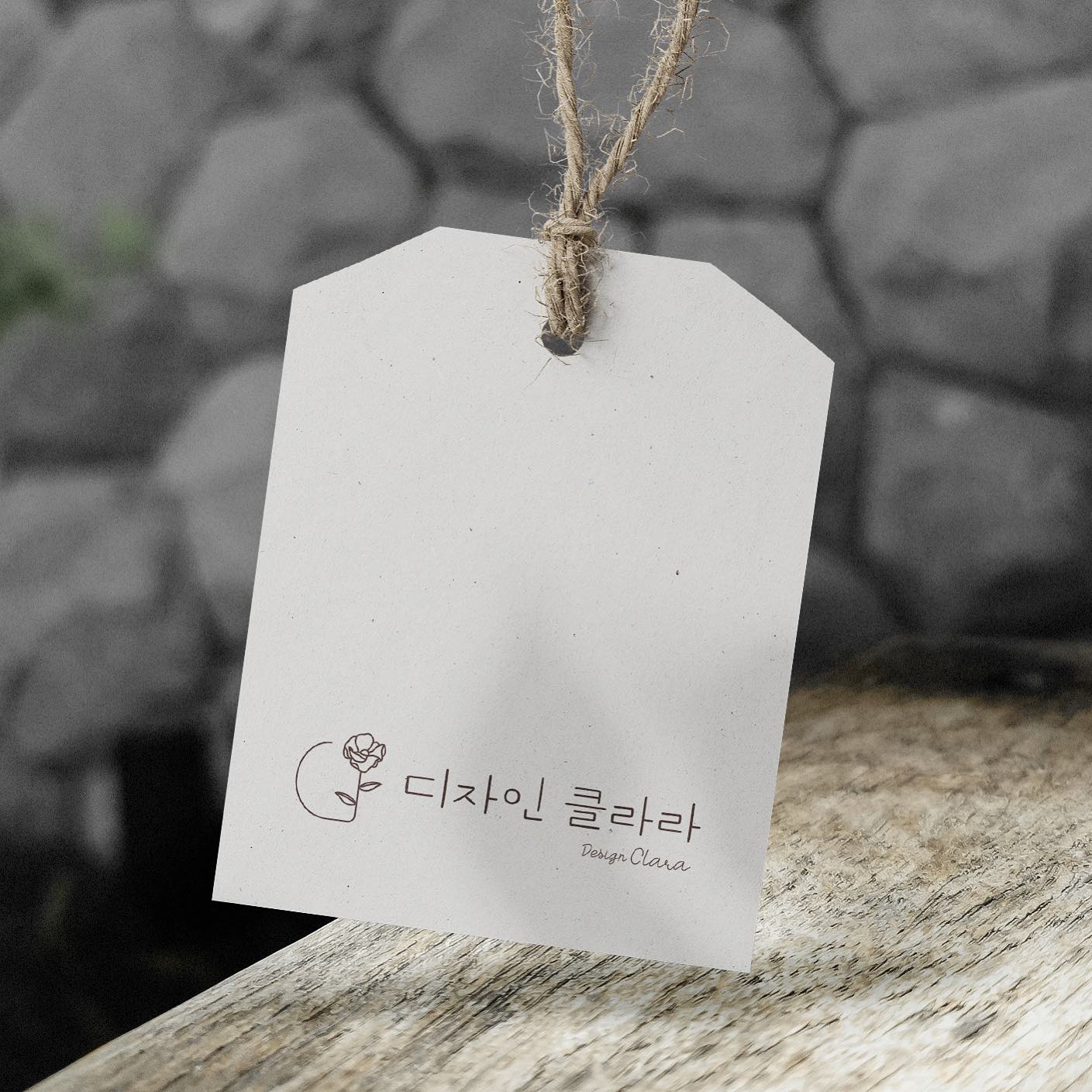 로고디자인 아카이브 157