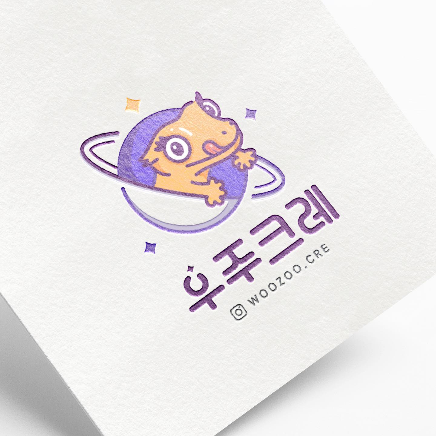 로고디자인 아카이브 190