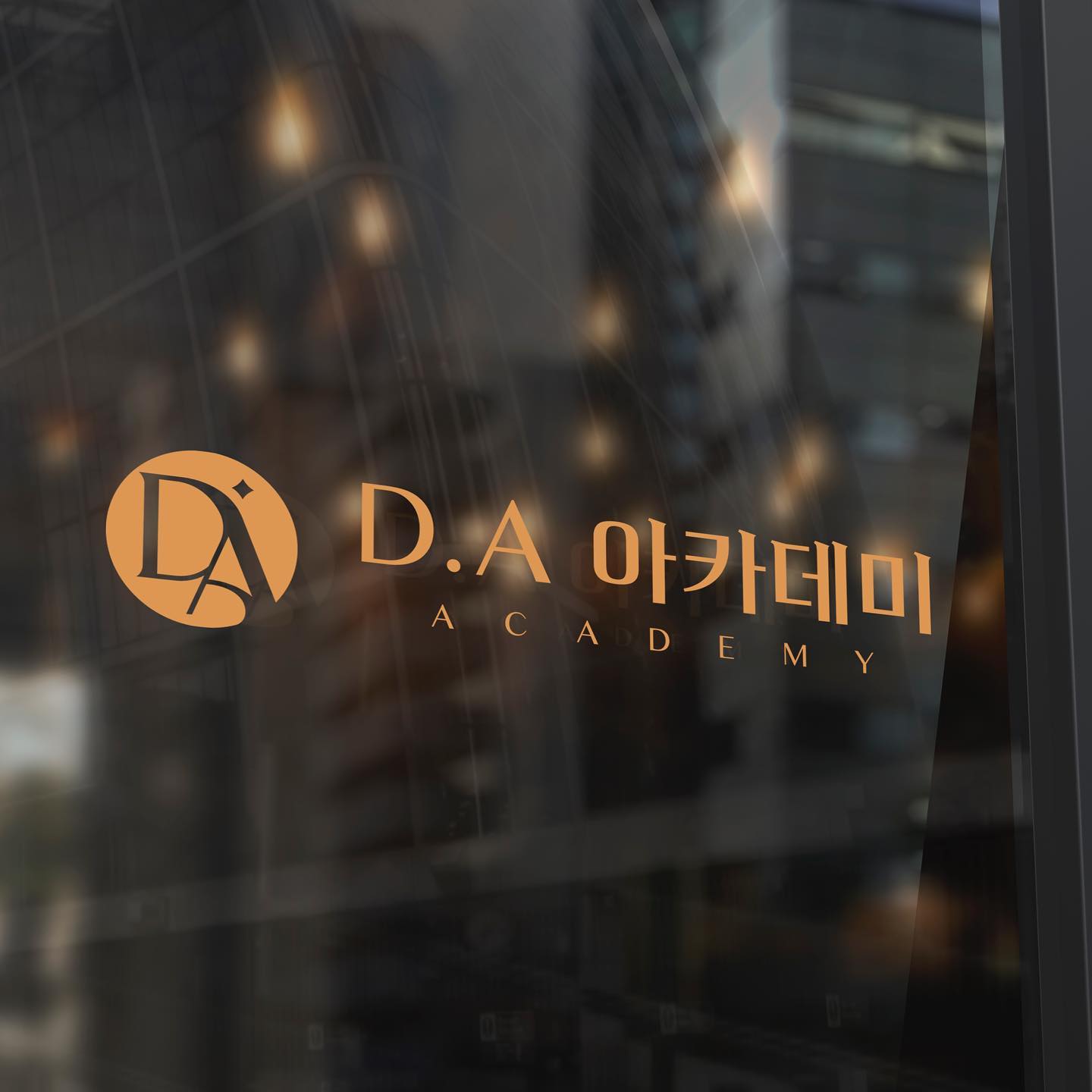 로고디자인 아카이브 193