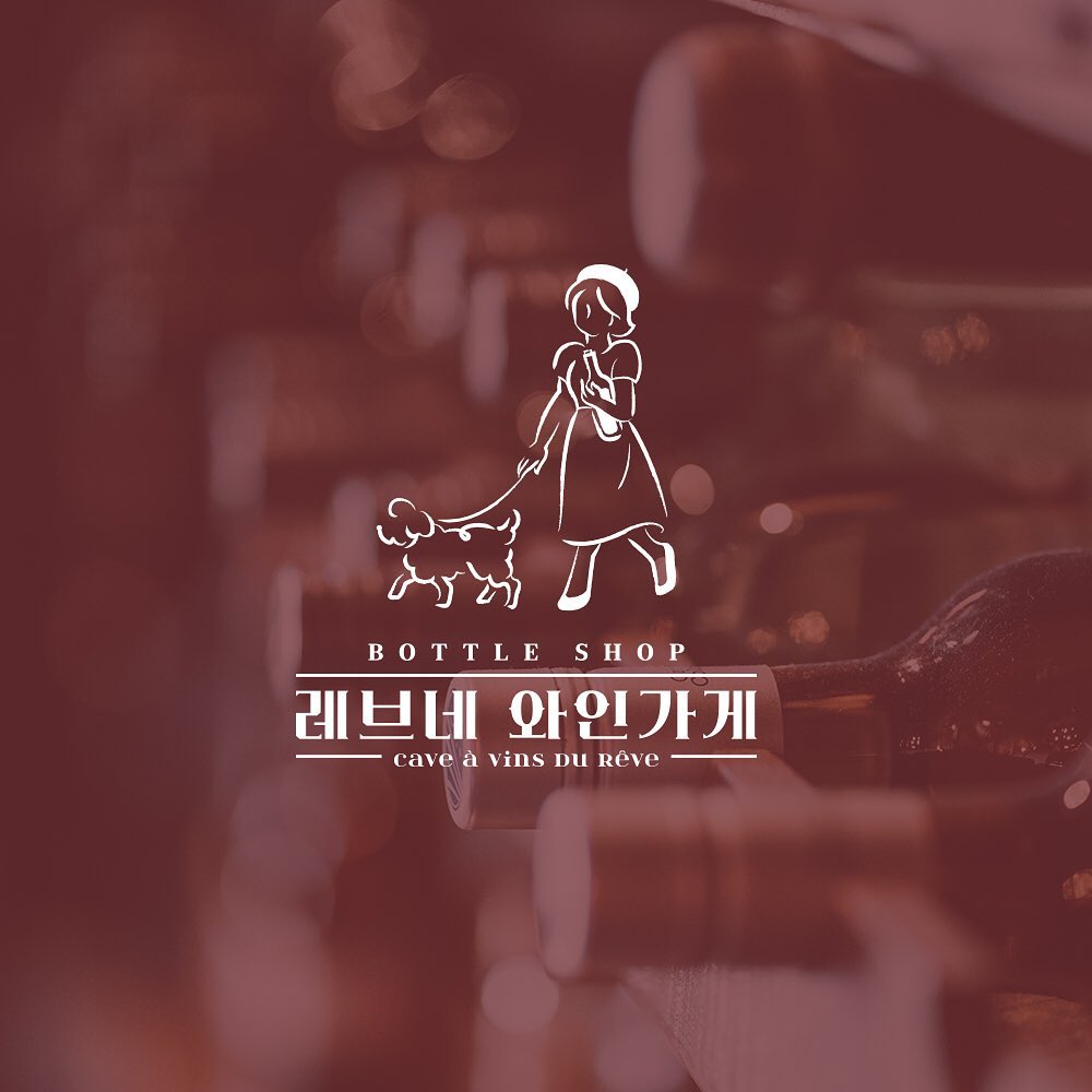 로고디자인 아카이브 247