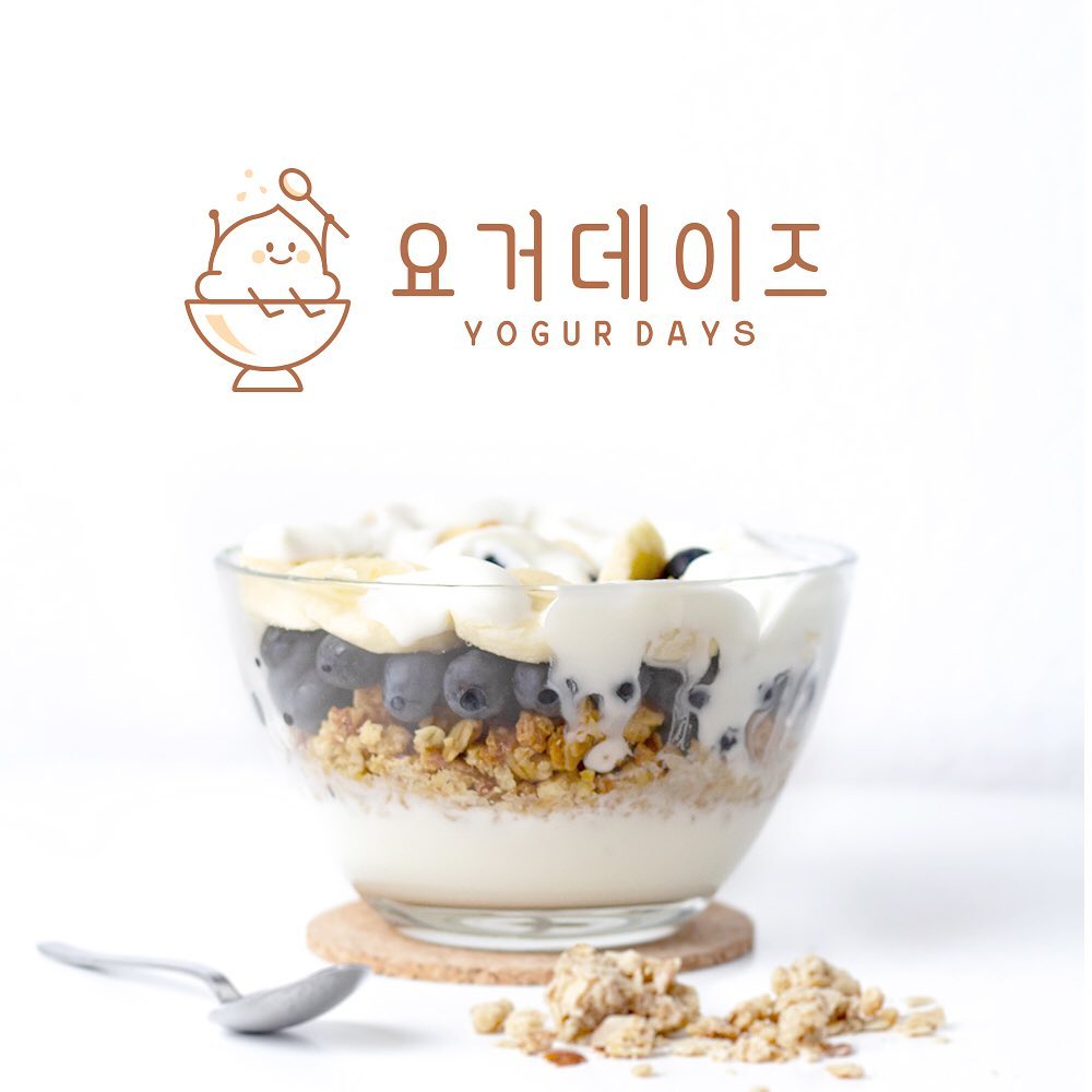 로고디자인 아카이브 250