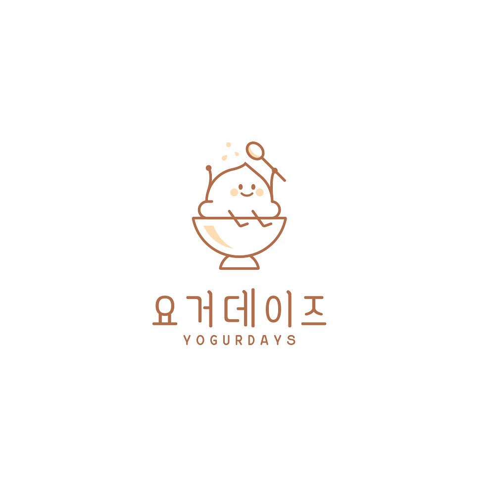 로고디자인 아카이브 251
