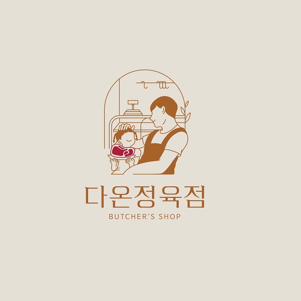 로고디자인 아카이브 254