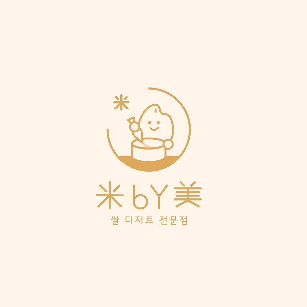 로고디자인 아카이브 257