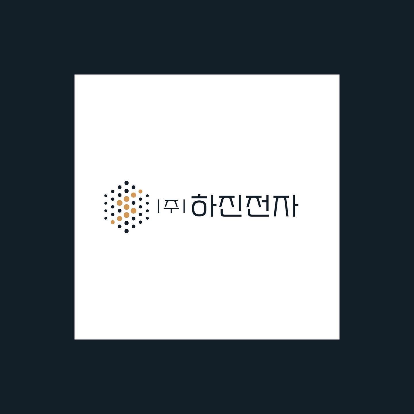 로고디자인 아카이브 26