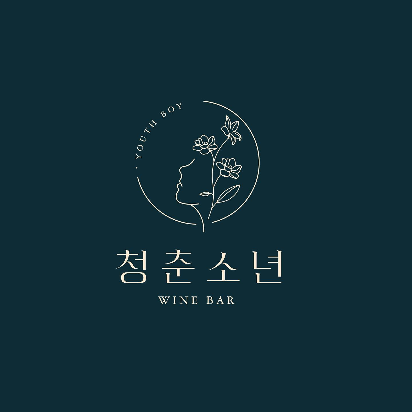 로고디자인 아카이브 274