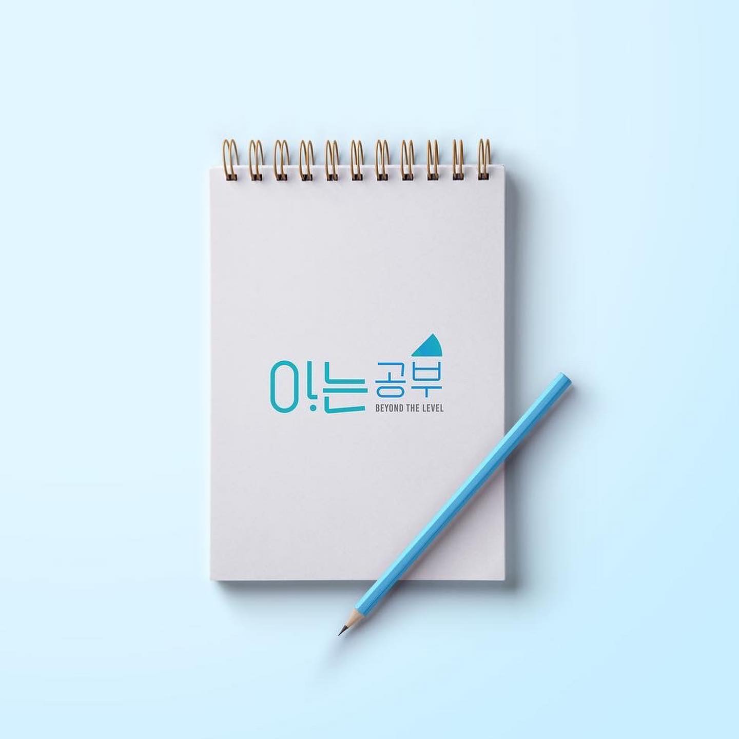 로고디자인 아카이브 284