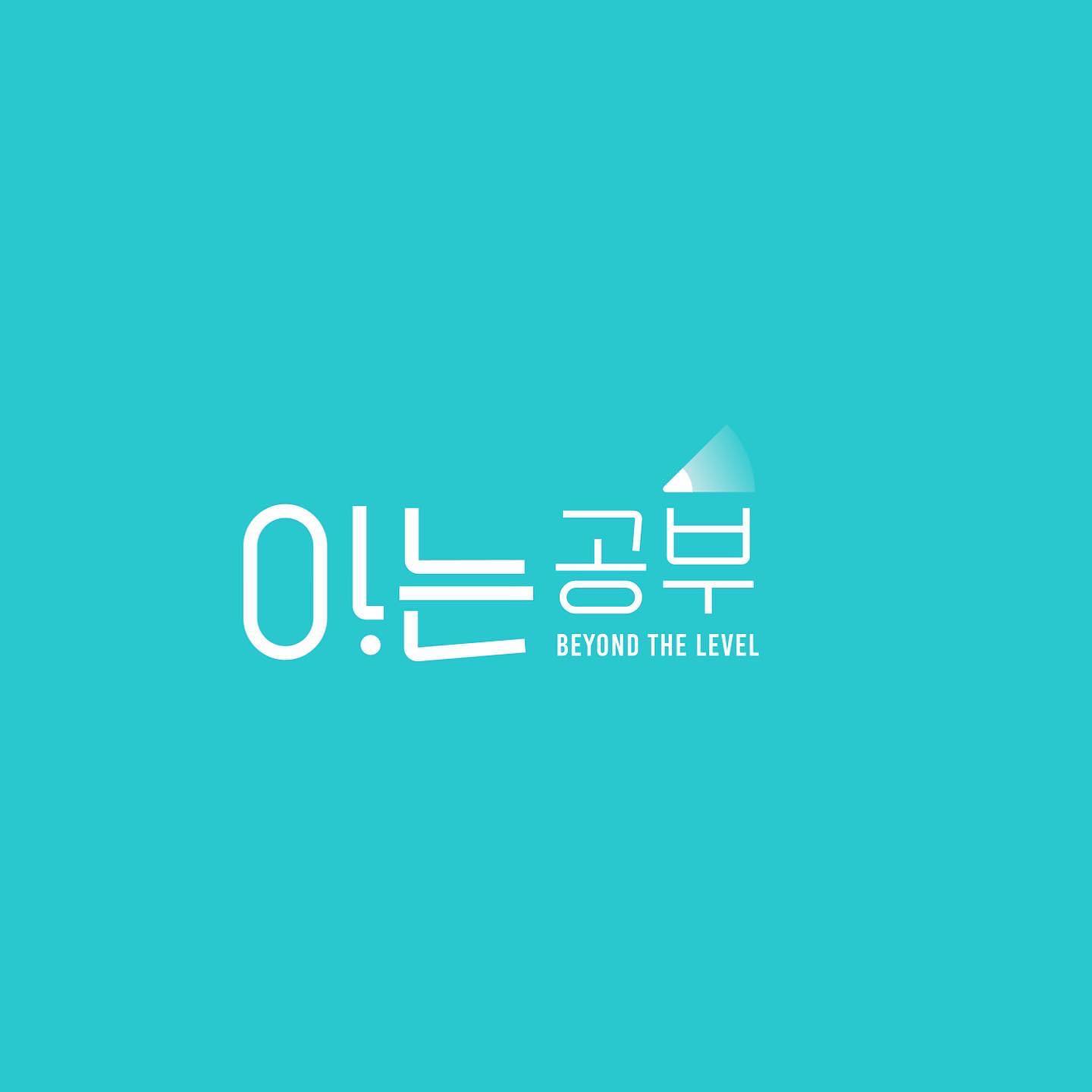 로고디자인 아카이브 285