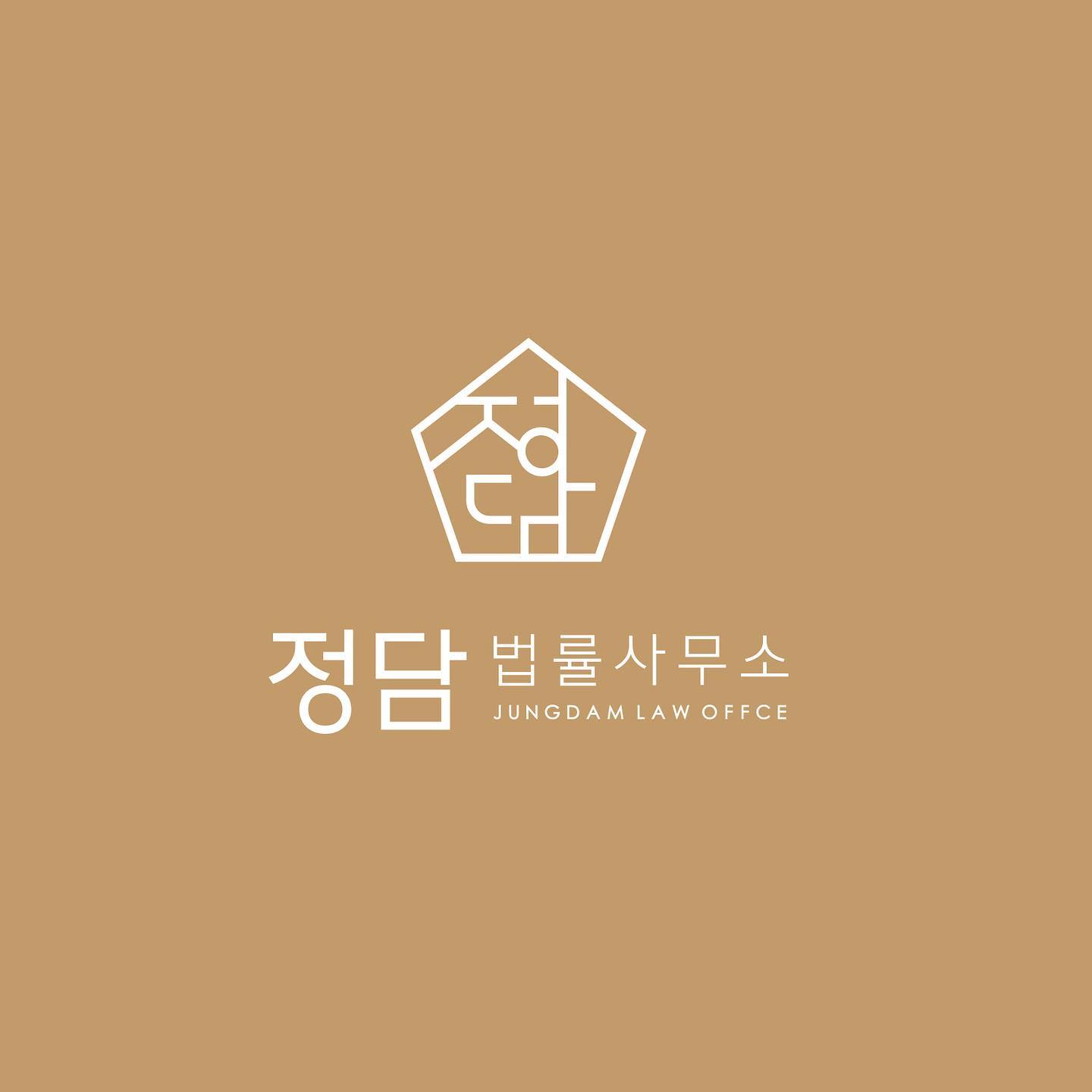 로고디자인 아카이브 290