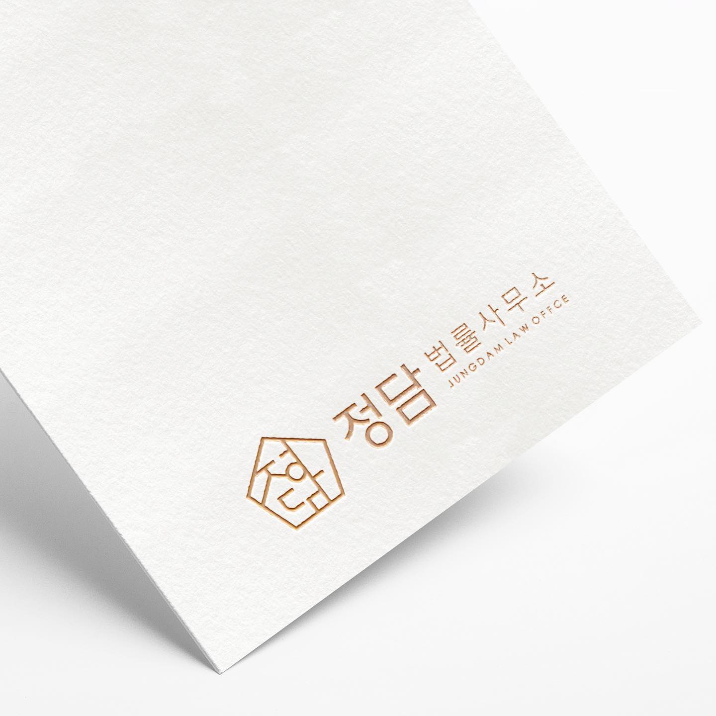 로고디자인 아카이브 291