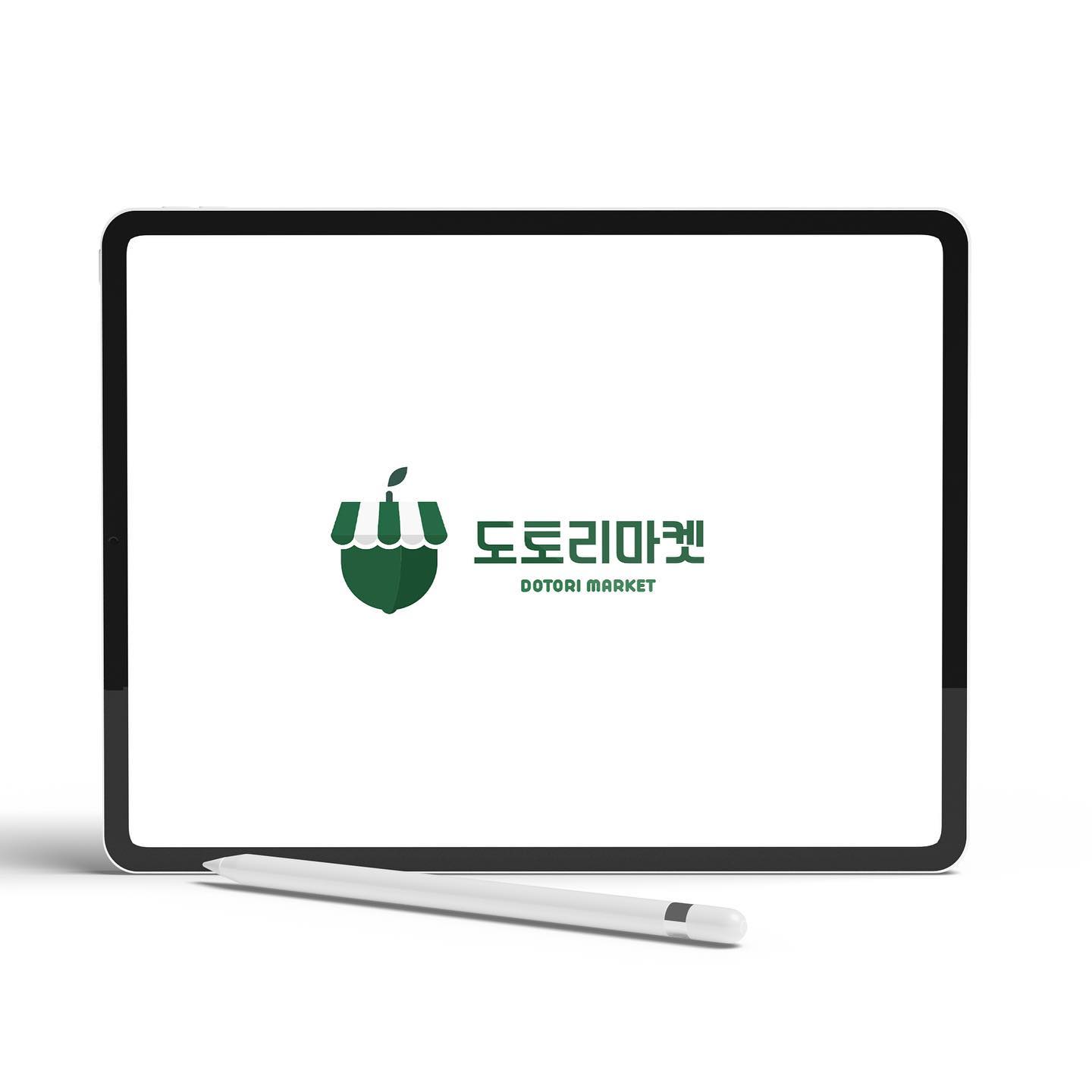 로고디자인 아카이브 292