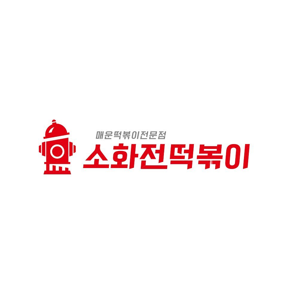 로고디자인 아카이브 297