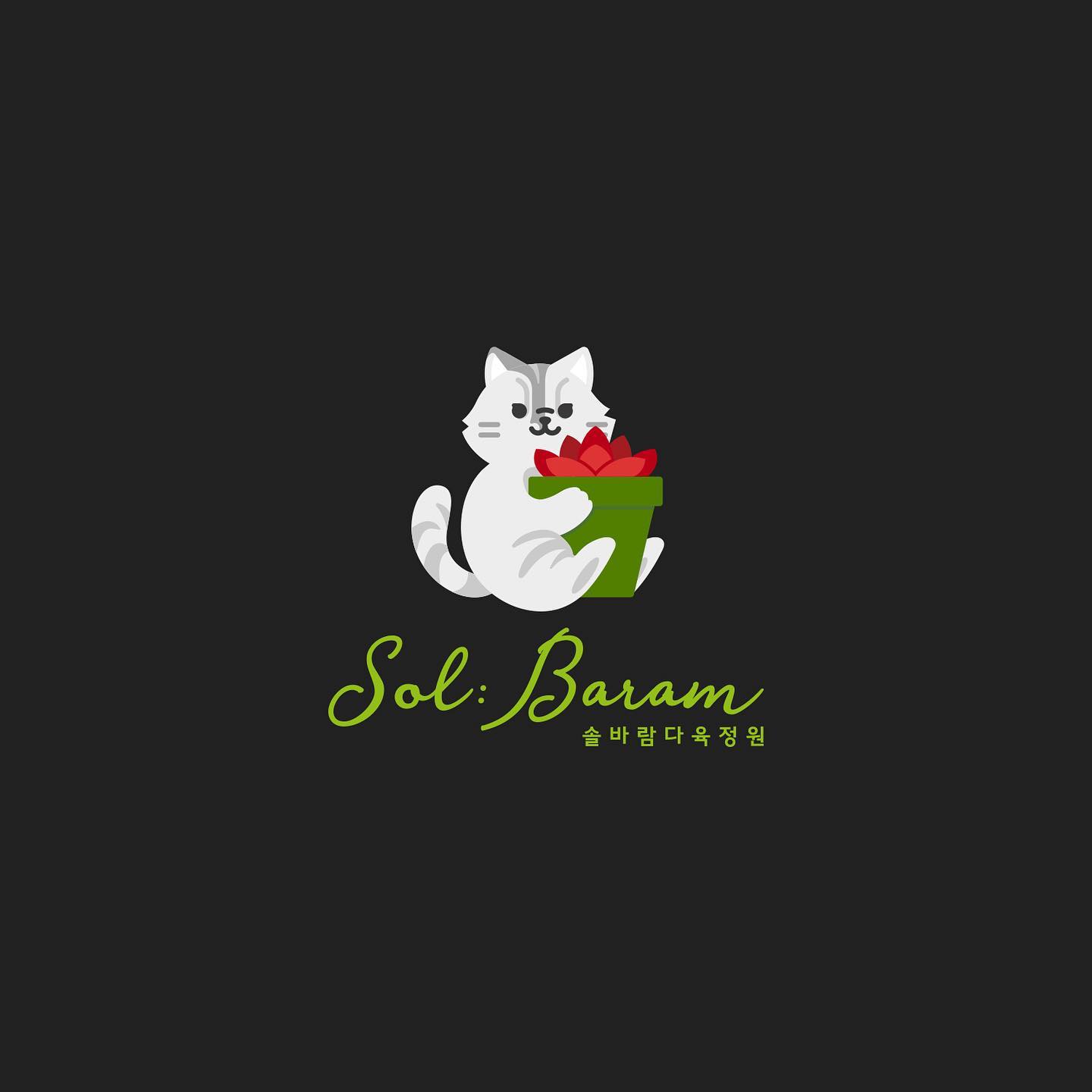 로고디자인 아카이브 298