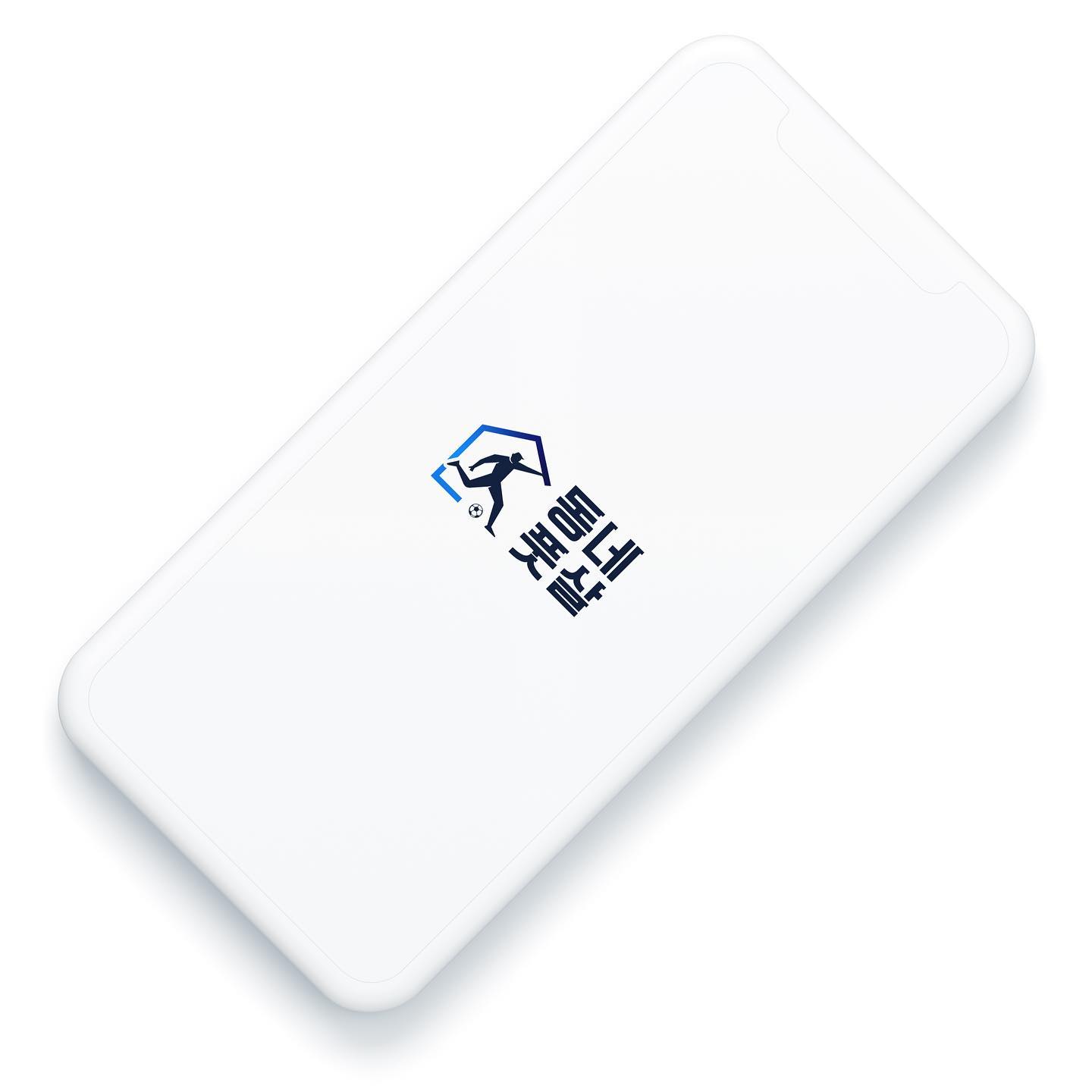 로고디자인 아카이브 301