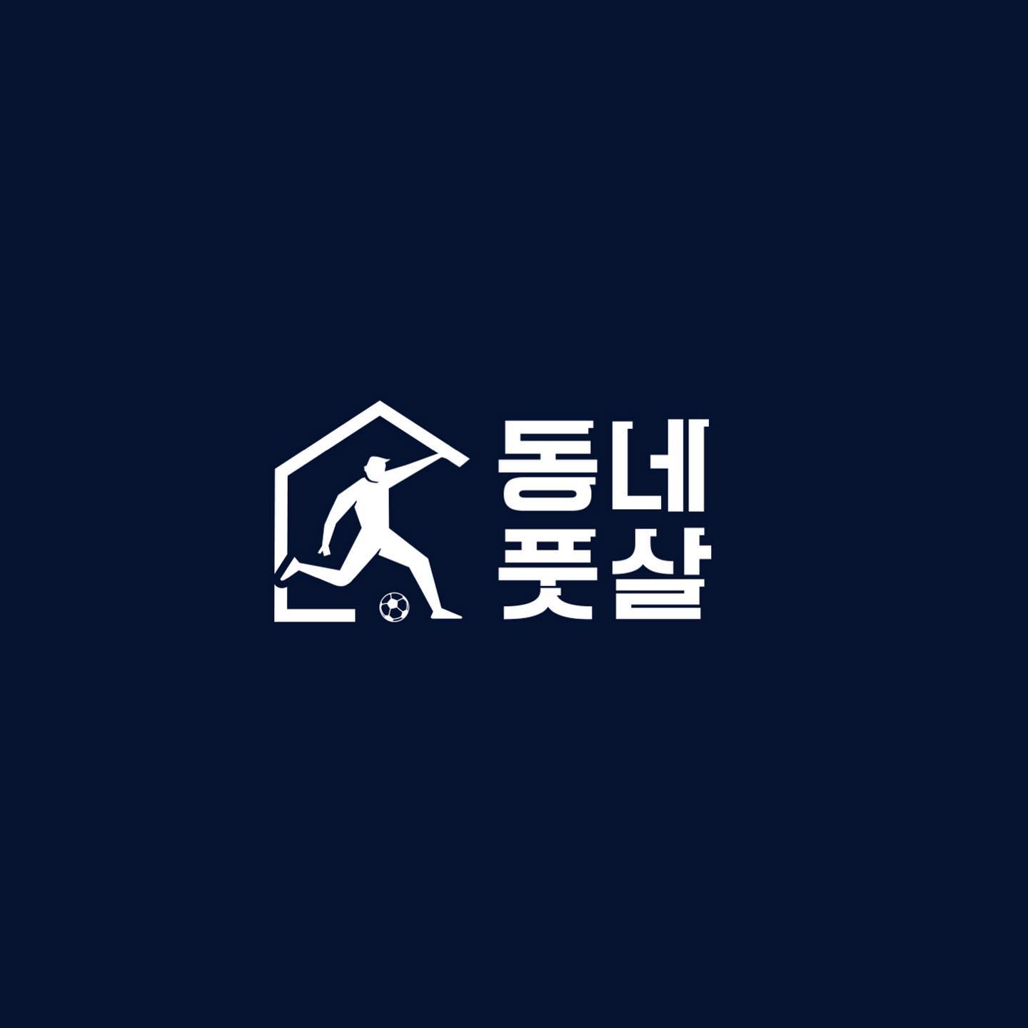로고디자인 아카이브 302