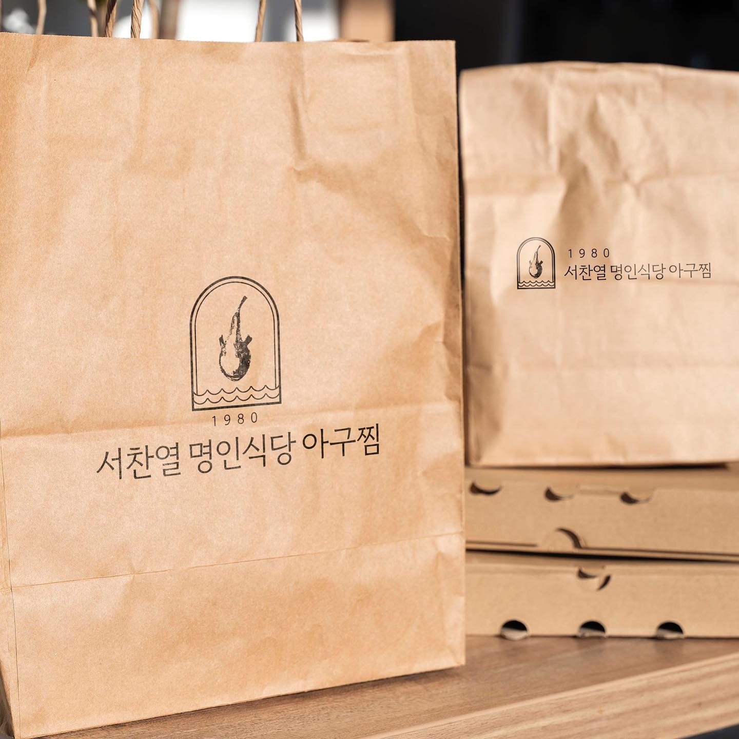 로고디자인 아카이브 309