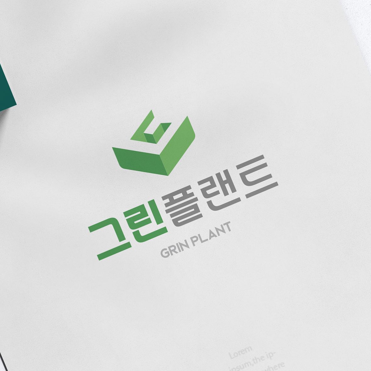 로고디자인 아카이브 320