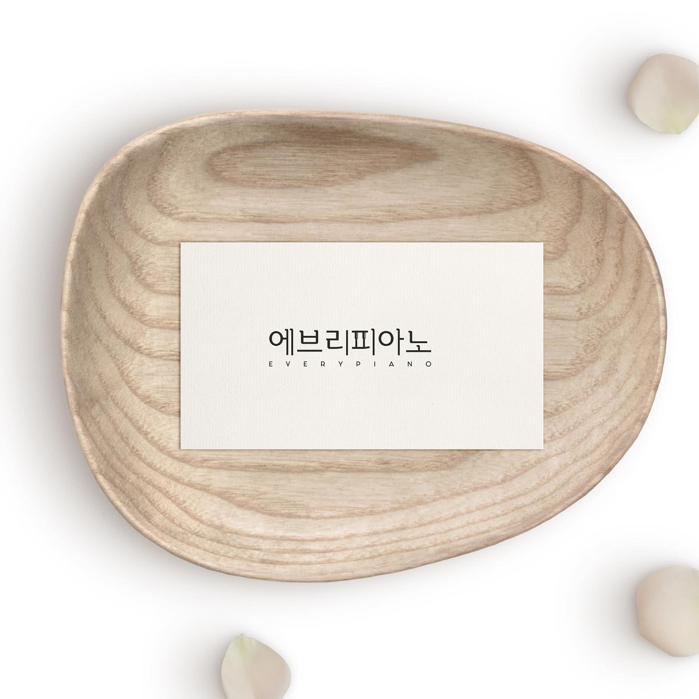 로고디자인 아카이브 330