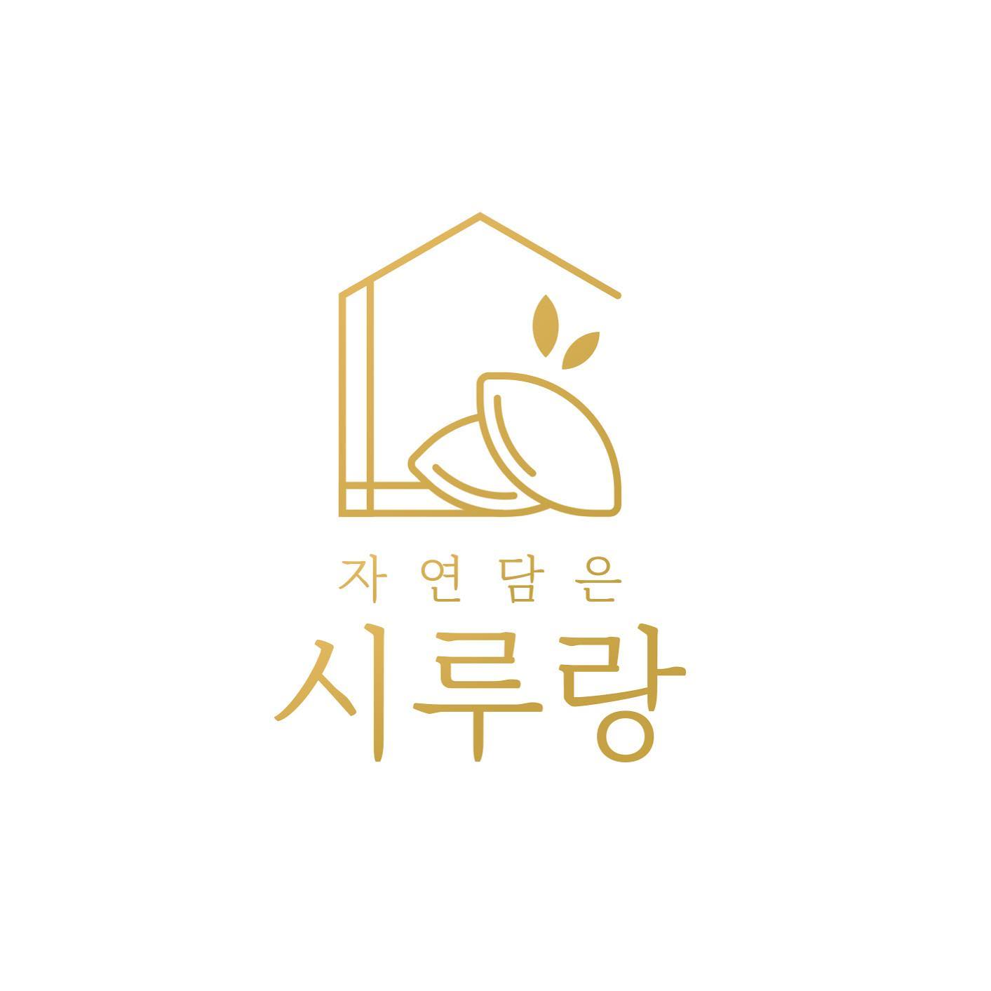 로고디자인 아카이브 332