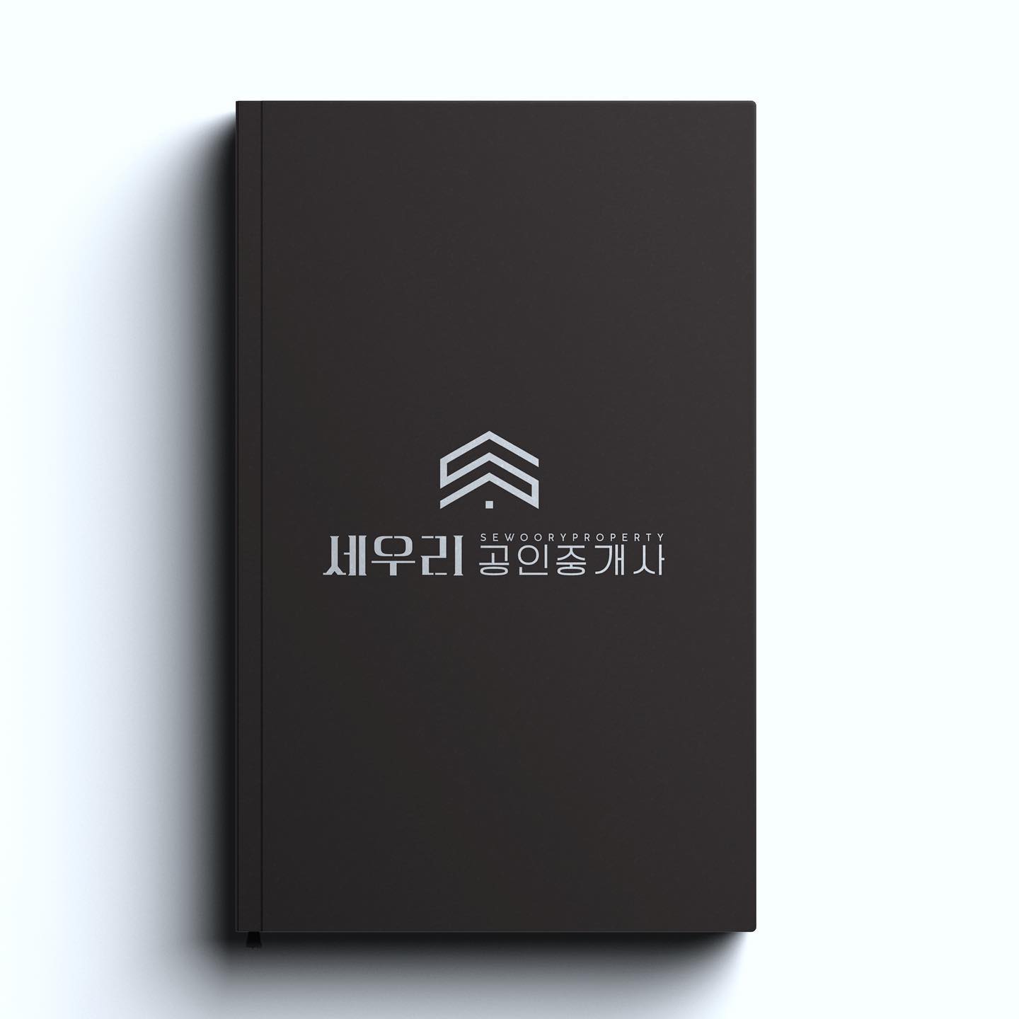 로고디자인 아카이브 345