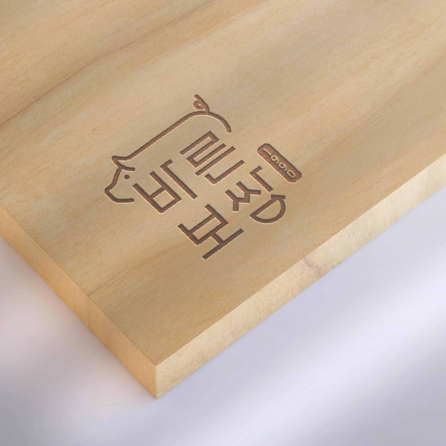 로고디자인 아카이브 352