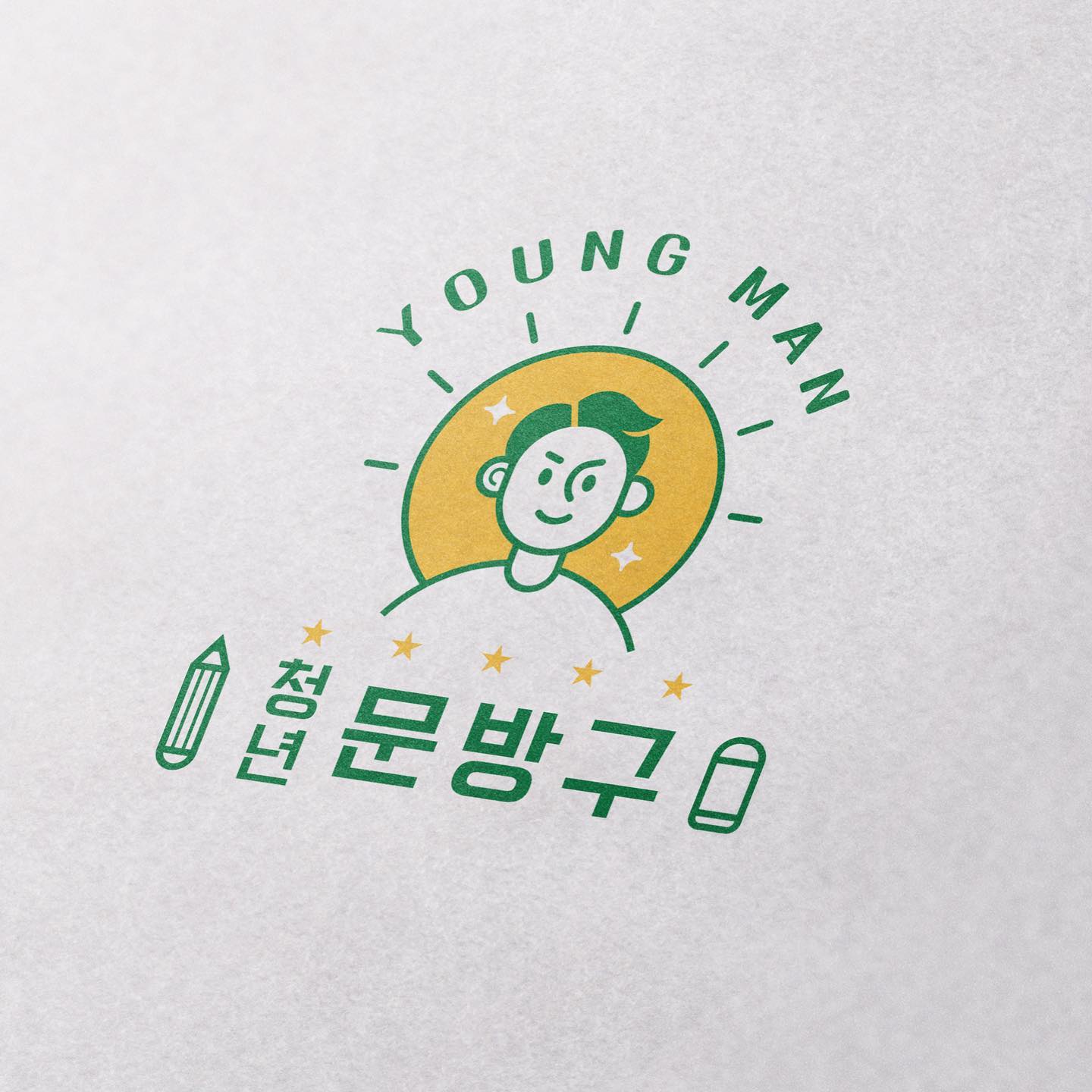 로고디자인 아카이브 369