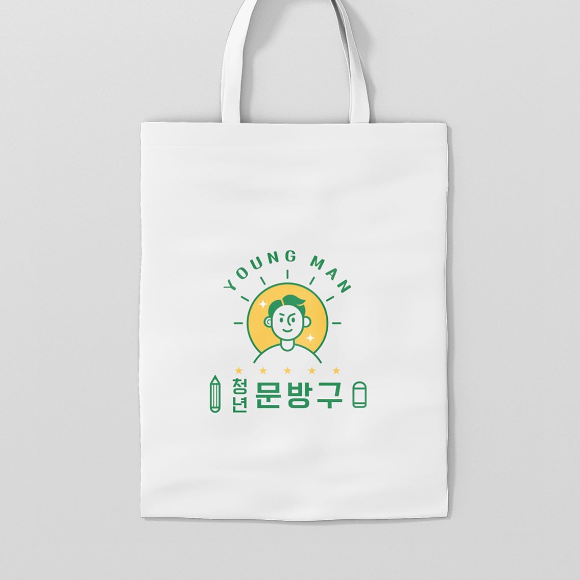 로고디자인 아카이브 370