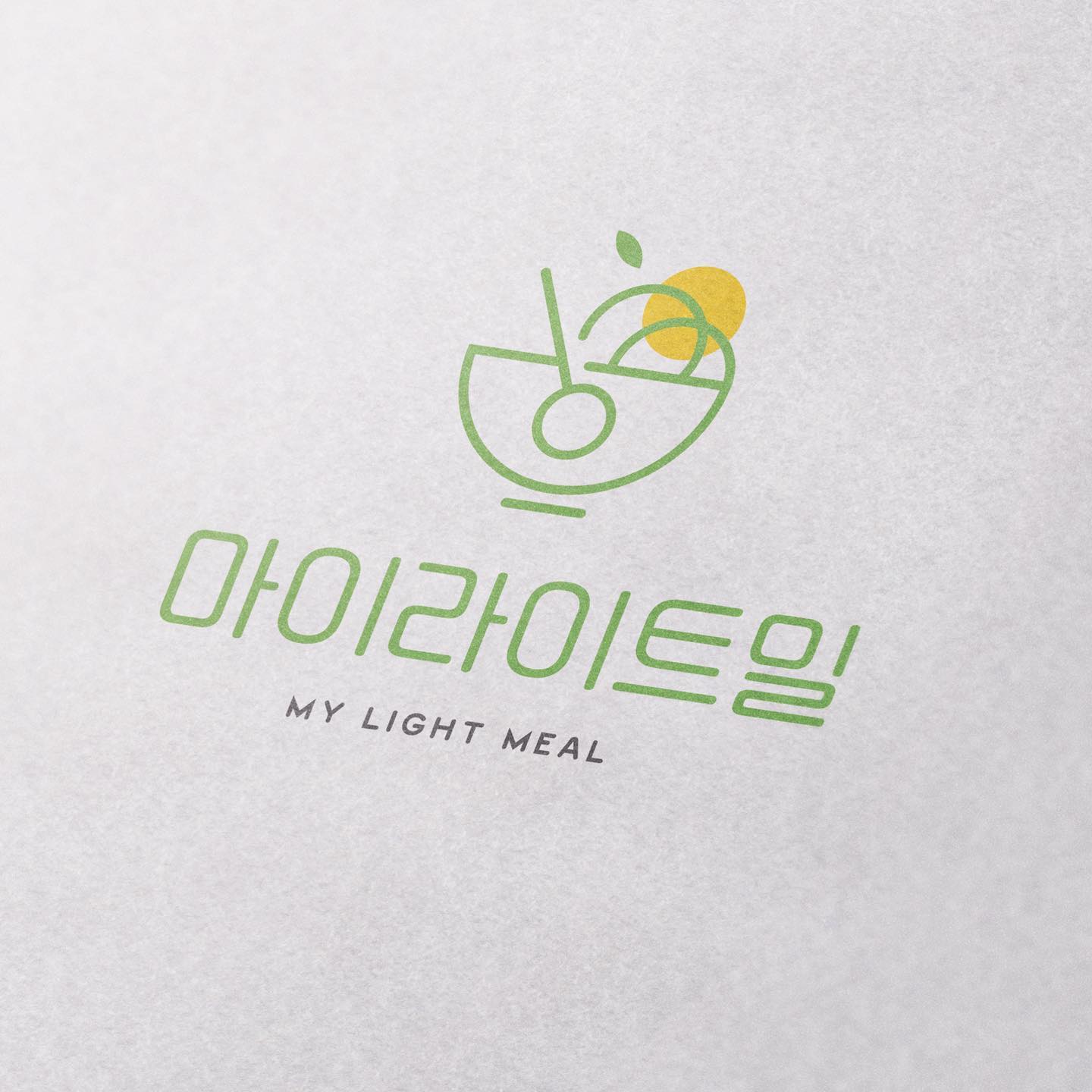 로고디자인 아카이브 371