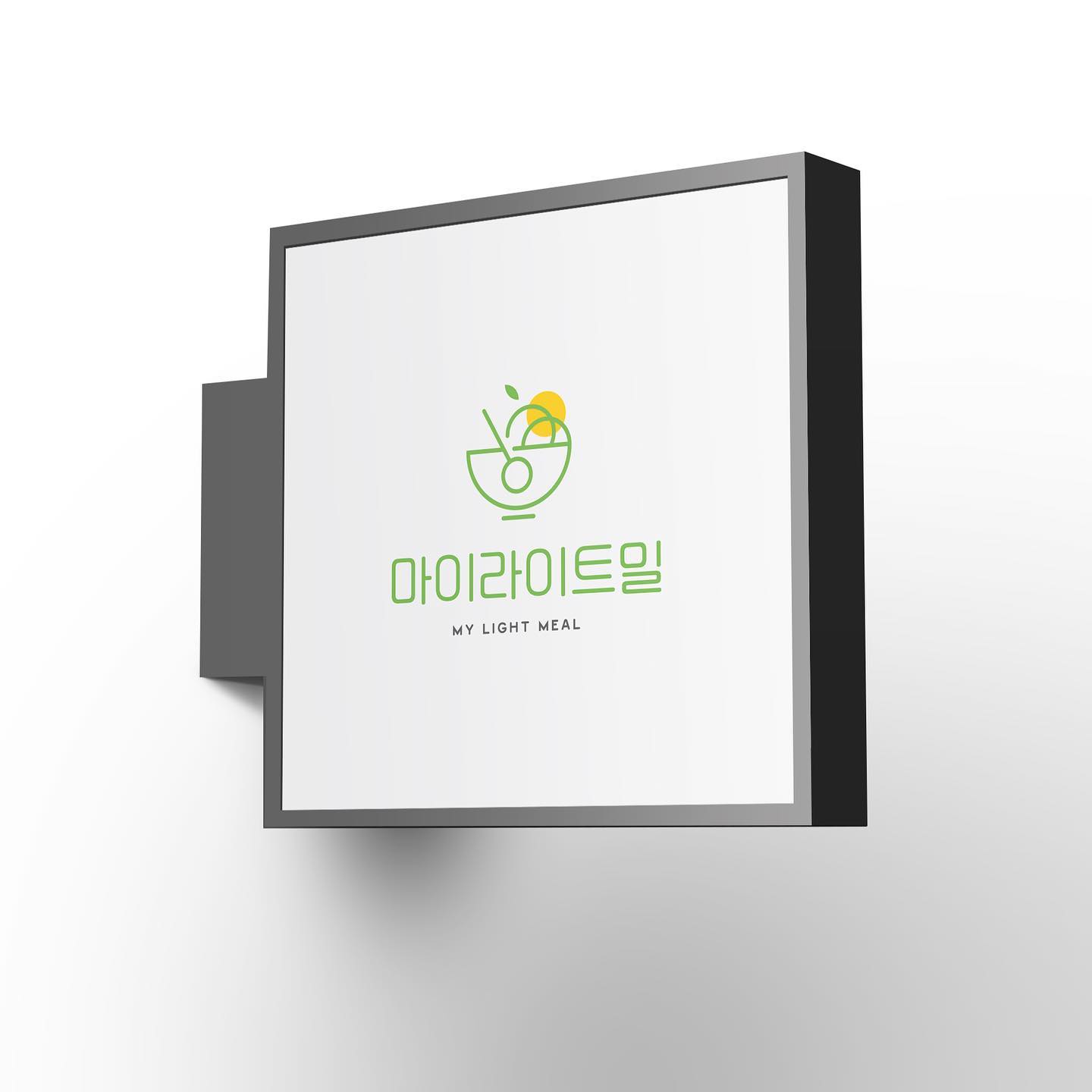 로고디자인 아카이브 372