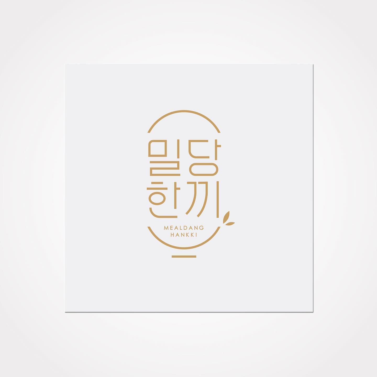 로고디자인 아카이브 384