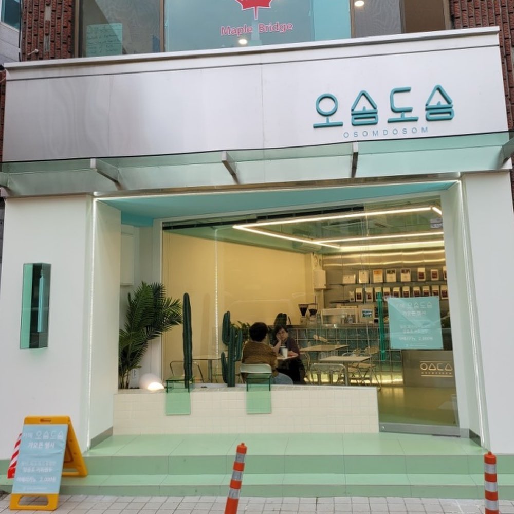 로고디자인 아카이브 400