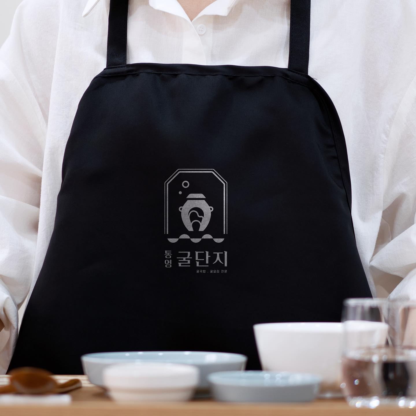 로고디자인 아카이브 419