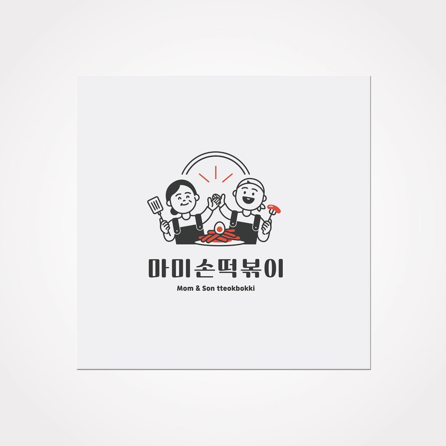 로고디자인 아카이브 423
