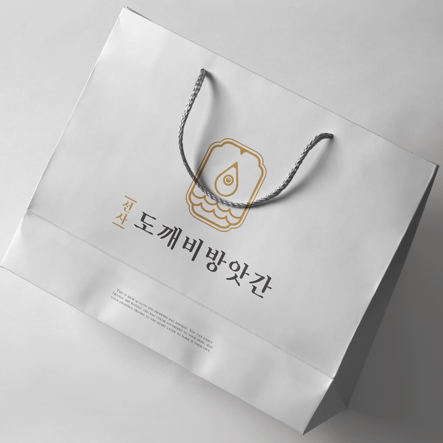 로고디자인 아카이브 446