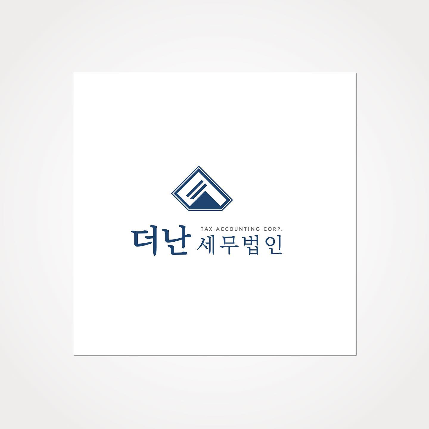 로고디자인 아카이브 452