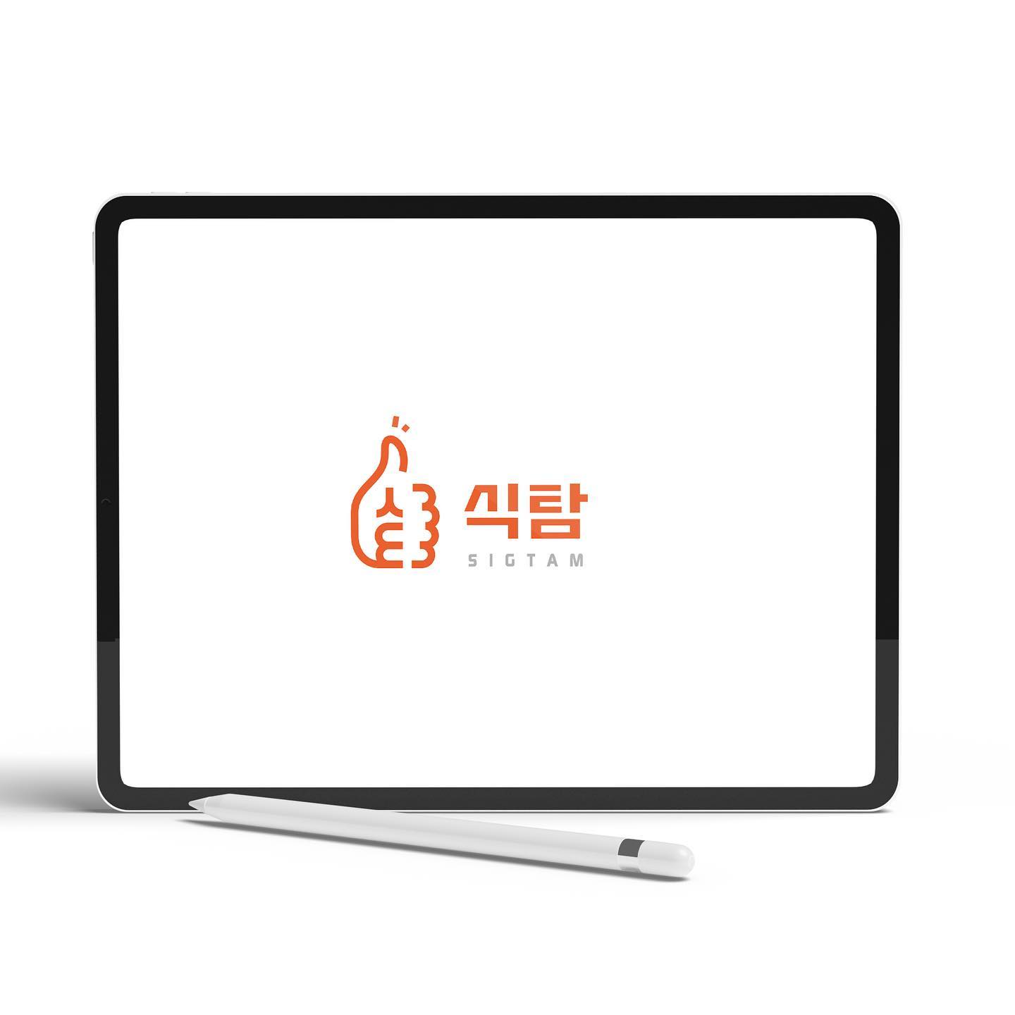 로고디자인 아카이브 471