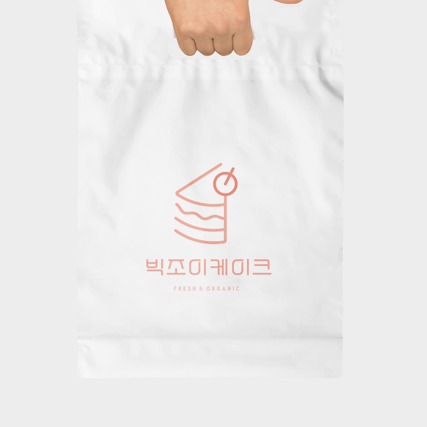 로고디자인 아카이브 488