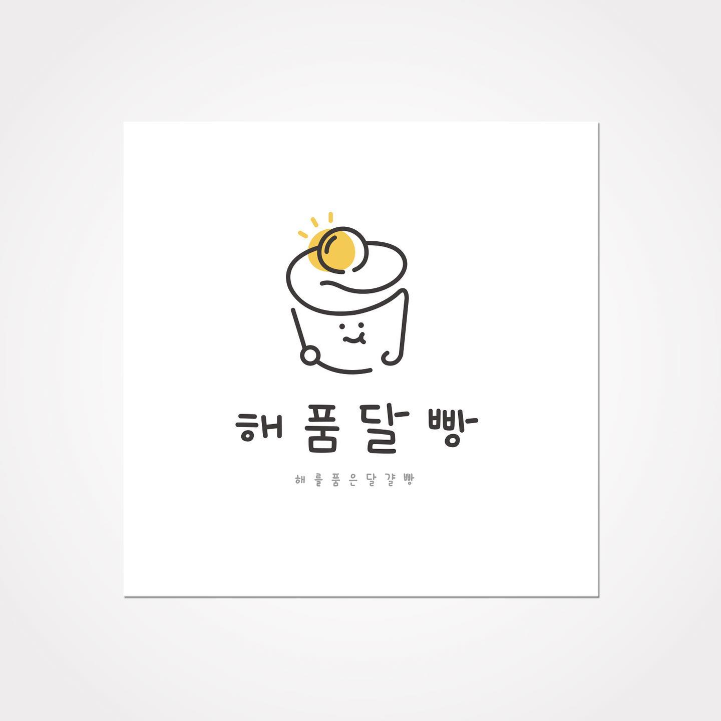 로고디자인 아카이브 495
