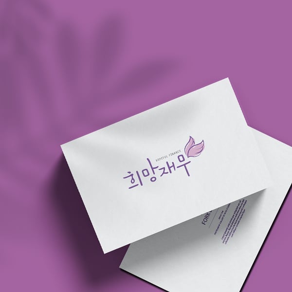 로고디자인 아카이브 499