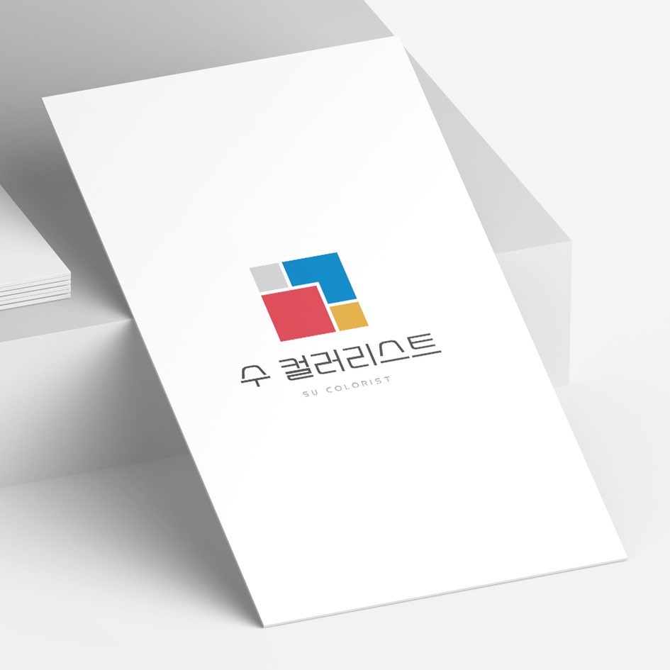 로고디자인 아카이브 504