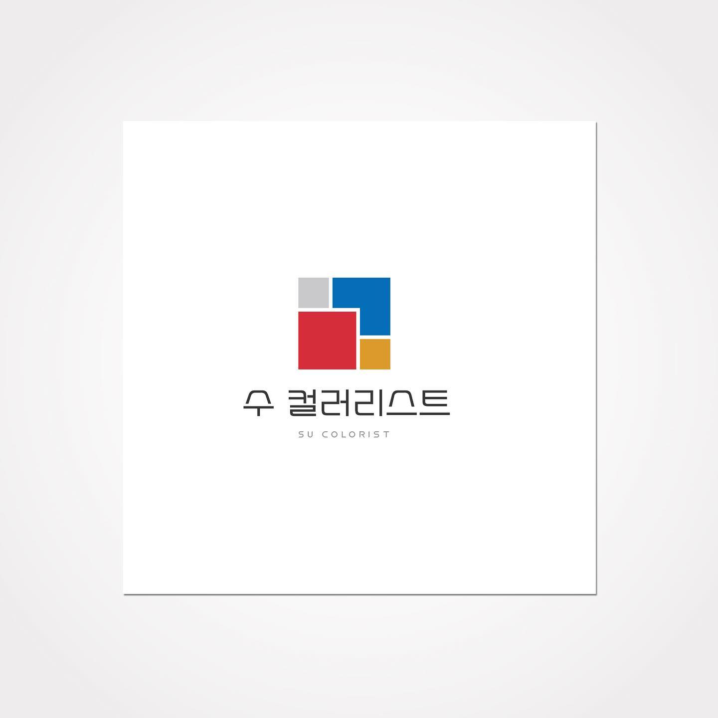 로고디자인 아카이브 505