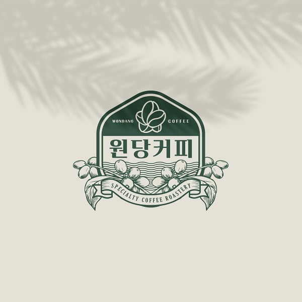 로고디자인 아카이브 519